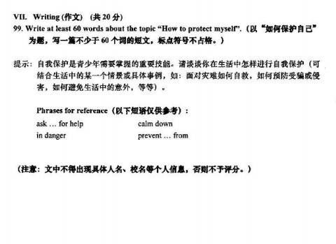 Ϻ2013пӢ⼰