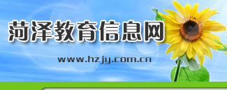 2013пɼѯ