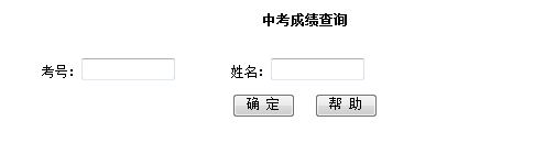 2013ൺпɼѯ
