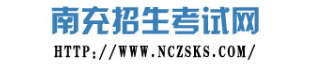 2013ϳпɼѯ