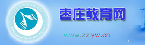 2013ׯпɼѯ