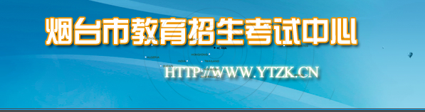 2013̨пɼѯ