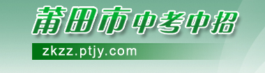 2013пɼѯ