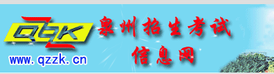 2013Ȫпɼѯ