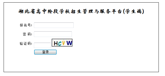 2013пɼѯ