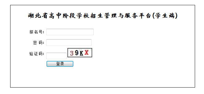 2013пɼѯ