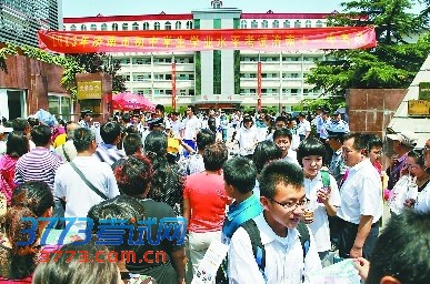 济南中考成绩分数段出炉 高中最低录取提档线390分