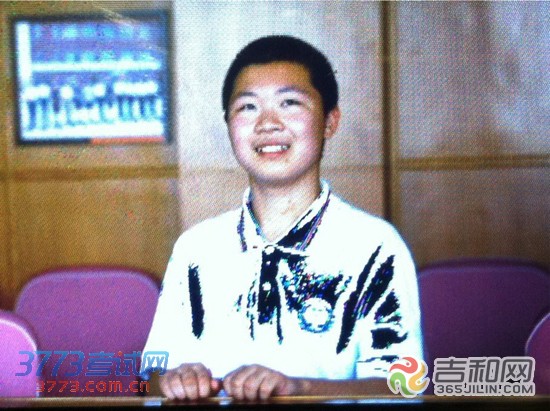 长春市中考状元金勃良