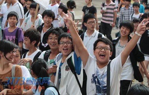榕中招第一批普高录取结束 10所公立普高未招满