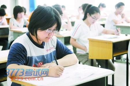 厦门中招第三批普高录取线提前出炉