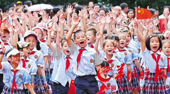 每名“小六”学生有五个录取机会示意图 每名“小六”学生有五个录取机会示意图