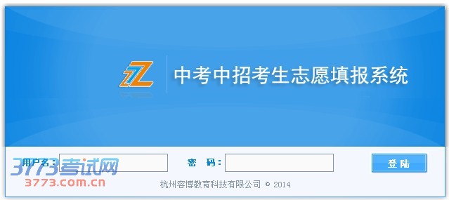 2014пп־Ըϵͳ