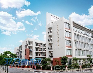 广州市真光中学2014年小升初招生问答 广州市真光中学2014年小升初招生问答