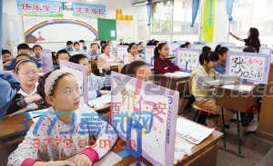 2013年“小升初”测评现场(资料照片) 2013年“小升初”测评现场(资料照片)