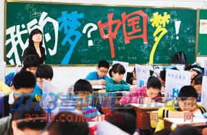 去年“小升初”的学生们在交大附中接受综合素质测试 去年“小升初”的学生们在交大附中接受综合素质测试