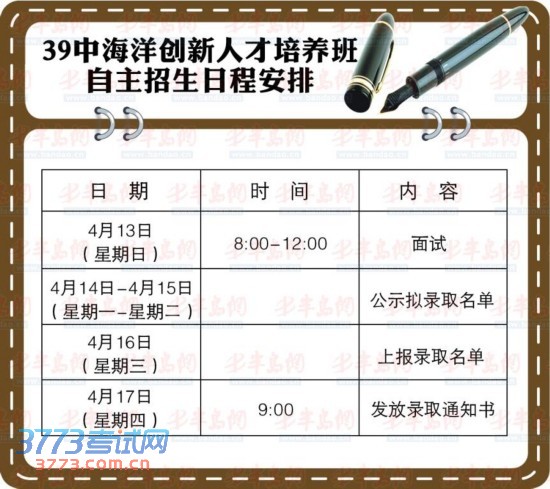 点击浏览下一张 点击浏览下一张