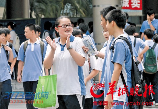 中学教育改革亟待破题 中学教育改革亟待破题