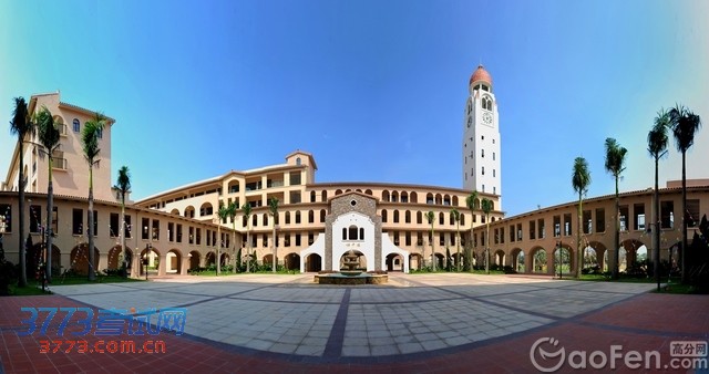 广东实验中学南海学校2014年招生通知 广东实验中学南海学校2014年招生通知