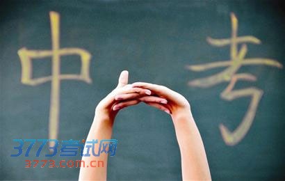 合肥中考  资料图
