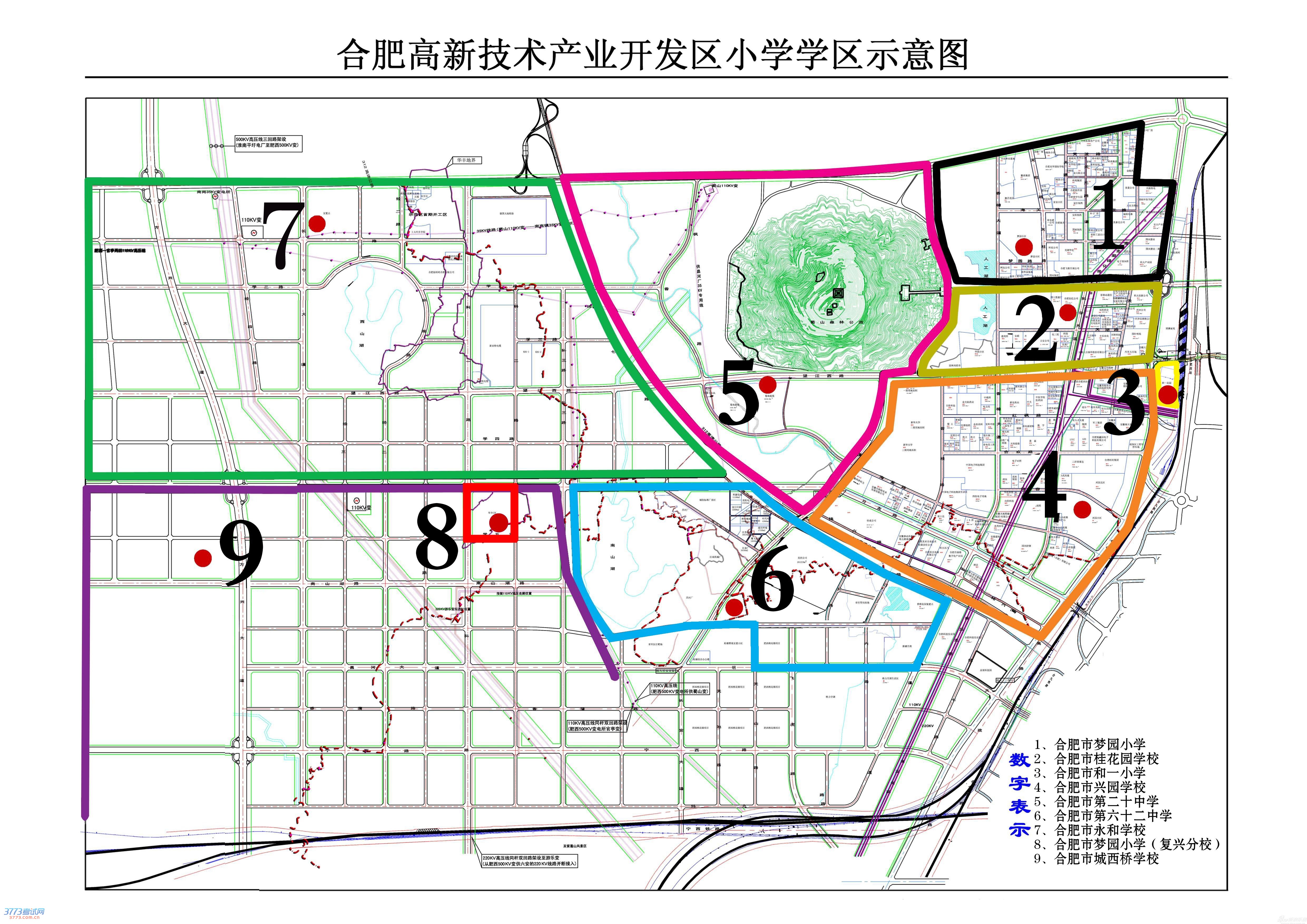 2014年高新区小学学区划分