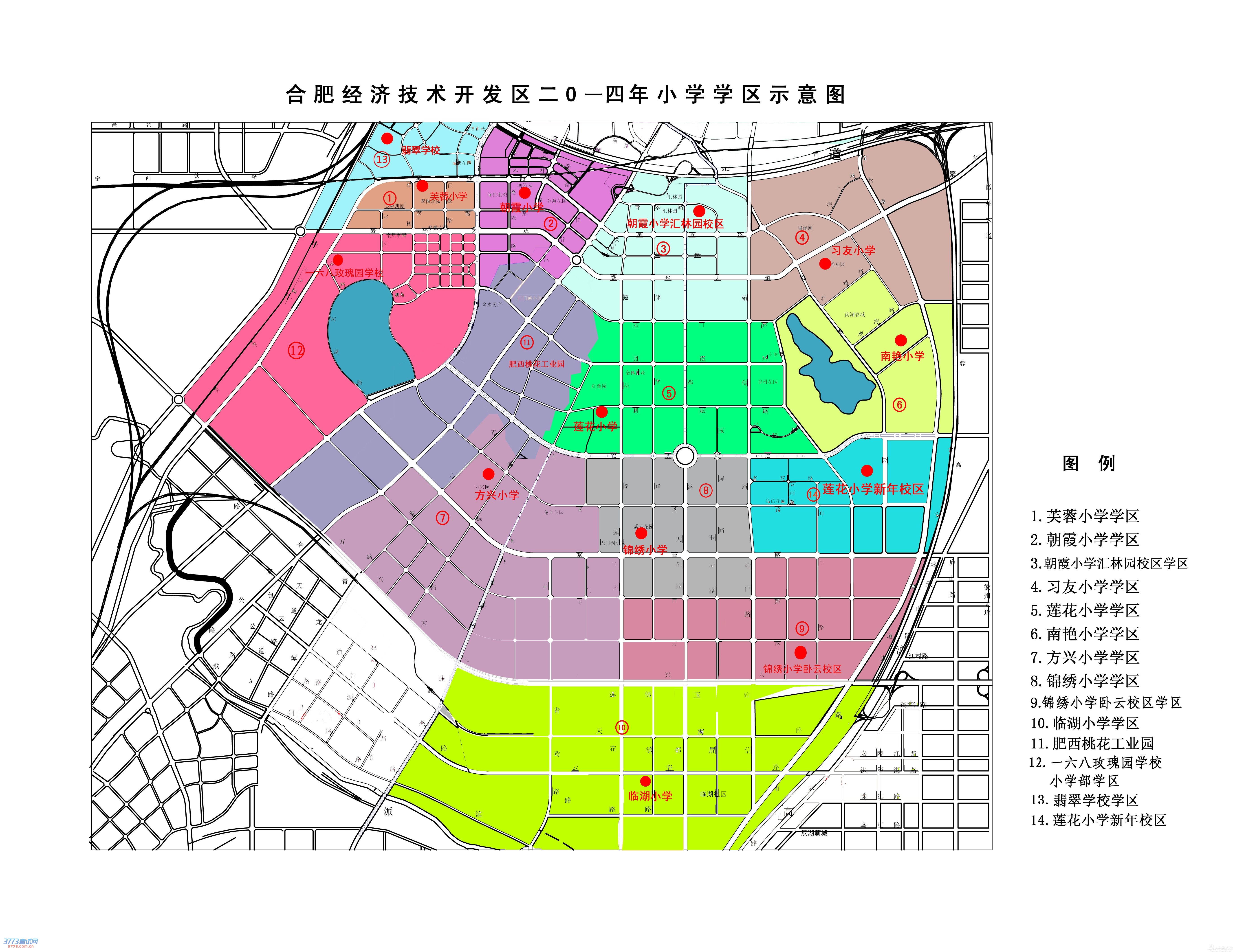 2014经开区小学学区图