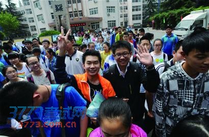 明年中考不打分只分等详细解读中考重大变革