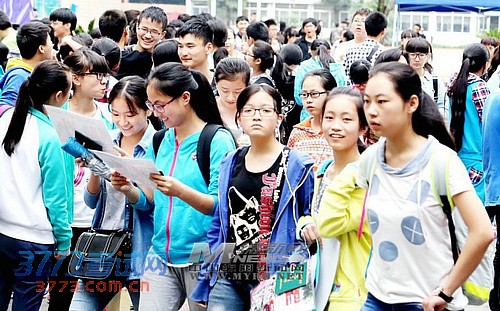 点击浏览下一页