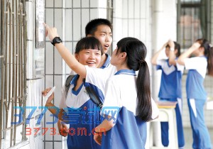 点击浏览下一张