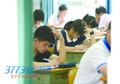 长沙中考语文长沙味浓马航事件世界杯入题
