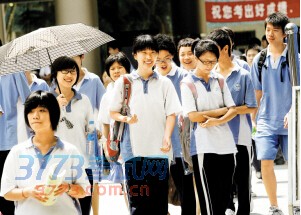 深圳中考21日开始 涂改液电子手表等不得带入考场