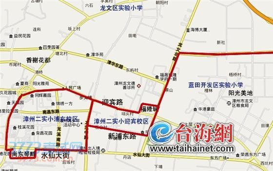 2014漳州龙文区四所公办小学划片公布