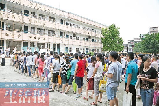 南宁市区中小学报名最后一天:不少公办学校已满额