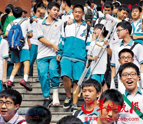 考完中考,暑假后又将面临高中学业 考完中考,暑假后又将面临高中学业