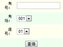 ½2014пɼѯ