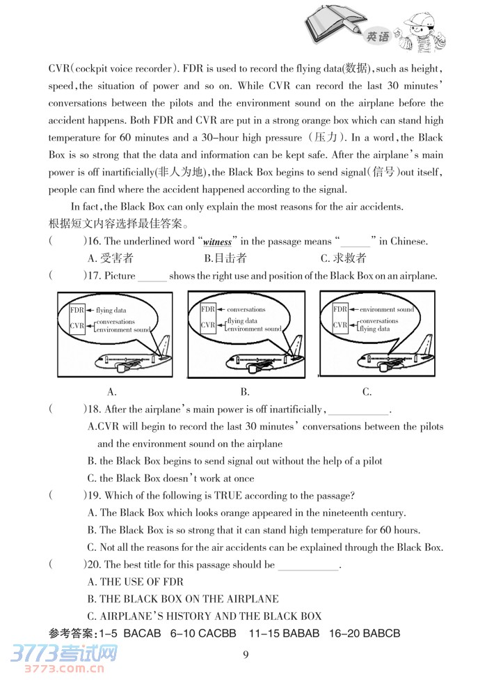 f15dba97f66f142d50636c3809c090a6.jpg