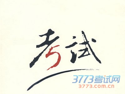 2015п˵ı仯