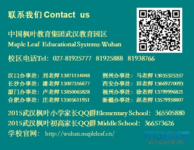 点击查看大图