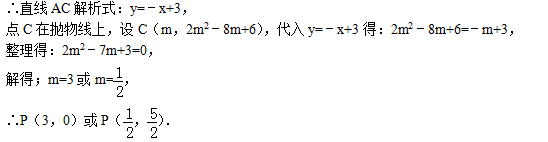 ǭ2014пѧ⼰𰸣ͼƬ棩