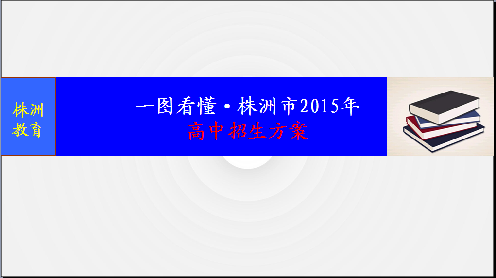 һͼ2015