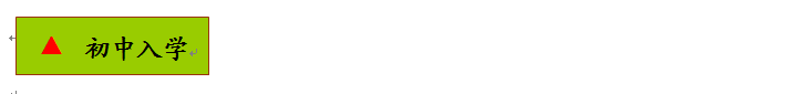 һͼ2015׶ѧУ