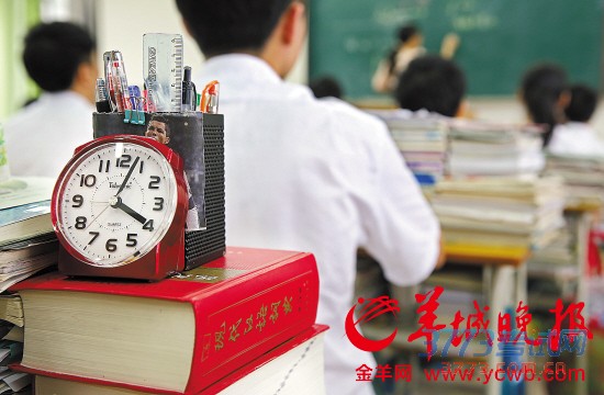 今年初三毕业生报考高中时多了一个选择 今年初三毕业生报考高中时多了一个选择
