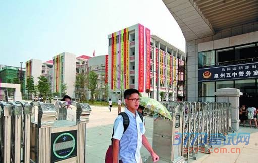 http://www.2exam.com/zhongkao/UploadFiles_1401/201505/20150505162457559.jpg