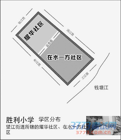 我家属哪个学区 点开电子学区地图一查就知 我家属哪个学区 点开电子学区地图一查就知