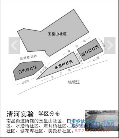我家属哪个学区 点开电子学区地图一查就知 我家属哪个学区 点开电子学区地图一查就知