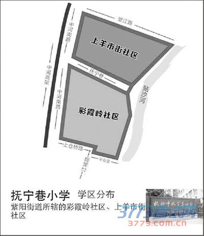 我家属哪个学区 点开电子学区地图一查就知 我家属哪个学区 点开电子学区地图一查就知