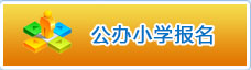 2015깫Сѧϵͳҳָ