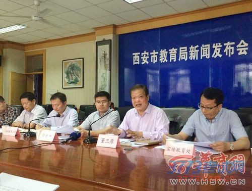 点击图片进入下一页 QQ截图20150514155214.jpg