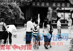 中考志愿本周五开始填报 中考志愿本周五开始填报