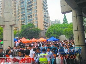 中职自主招生再扩招1000余人 中职自主招生再扩招1000余人