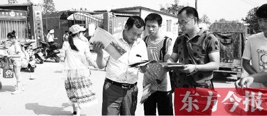 民办高中卧虎藏龙 了解它们的前身很重要 民办高中卧虎藏龙 了解它们的前身很重要